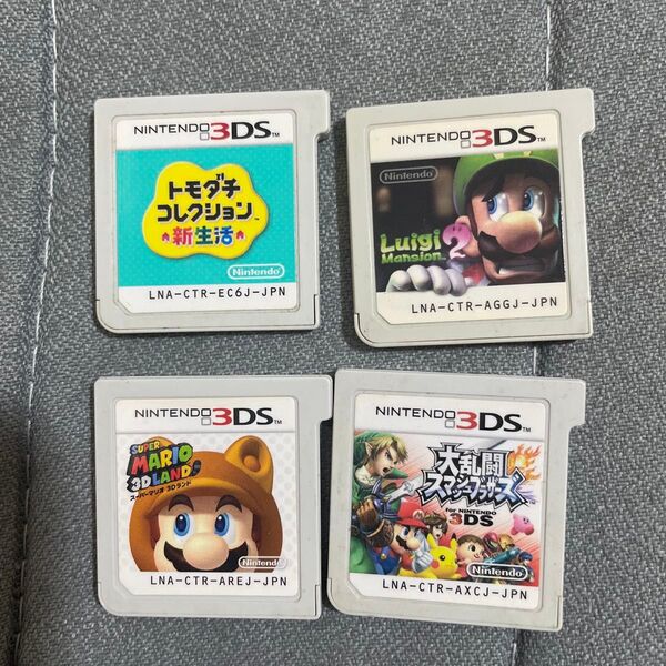 ニンテンドー3DS ソフトセット 4本