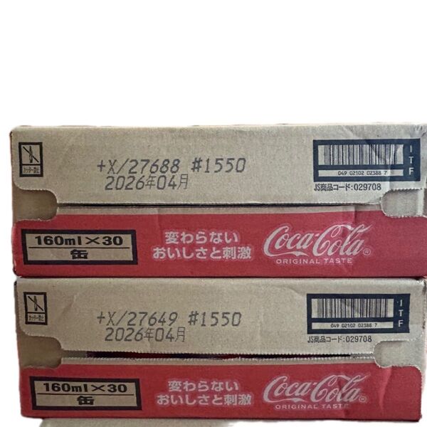 コカコーラ コーラ 60缶 160ml 飲みきりサイズ お得 まとめ売り 炭酸 飲料 ドリンク