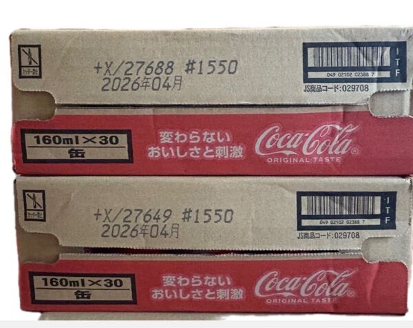 コカコーラ コーラ 60缶 160ml 飲みきりサイズ お得 まとめ売り 炭酸 飲料 ドリンク