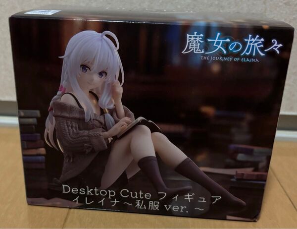 Desktop Cute フィギュア イレイナ 私服ver 魔女の旅々 プライズ