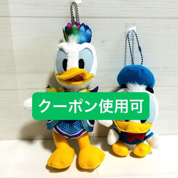 【再出品OK】ドナルドぬいぐるみバッジ2個セット 【レッツパーティグラ ドナルド ディズニーランド】