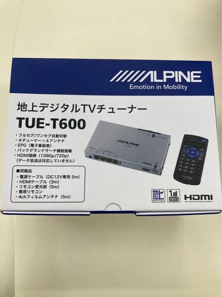 アルパイン ALPINE 地上デジタルTVチューナー HDMI出力