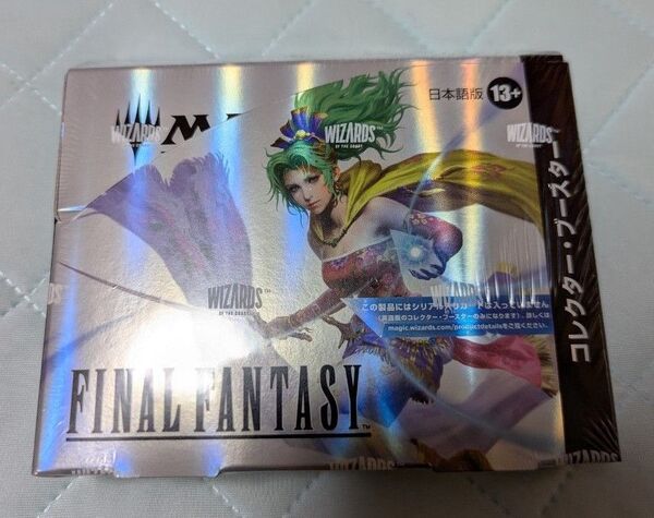 MTG FINAL FANTASYコレクター ブースター 日本語版 ファイナルファンタジーマジックザギャザリング