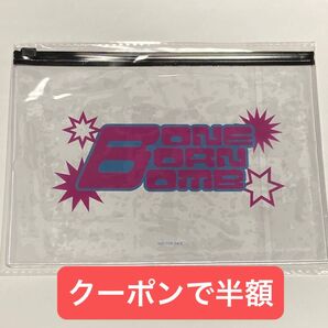 特典 クリアポーチ ano BONE BORN BOMB 楽天ブックス CD特典 あのちゃん グッズ