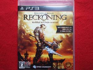 ★即決★ キングダムズオブアマラーレコニング PS3 ソフト 198