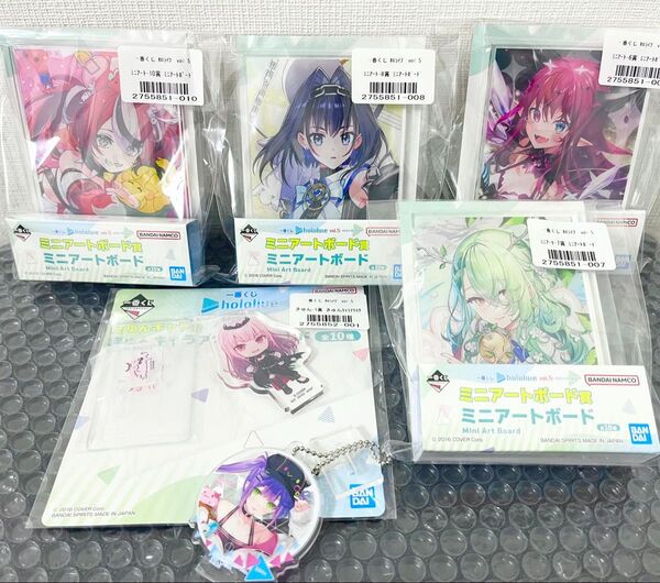 ホロライブ 1番くじ まとめ アクリルスタンド アートフレーム 常闇トワ ファウナ ハコス・ベールズ アイリス オーロ・クロニー