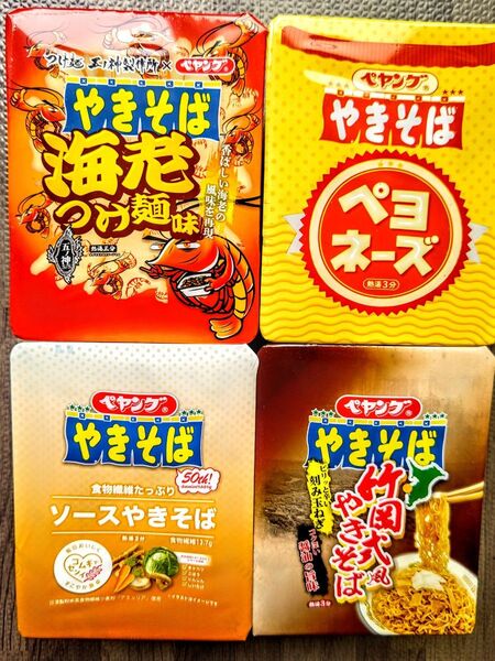 限定ペヤングやきそば/五ノ神製作所 海老つけ麺味やきそば/千葉限定 竹岡式やきそば/食物繊維たっぷりソースやきそば/ペヨネーズ