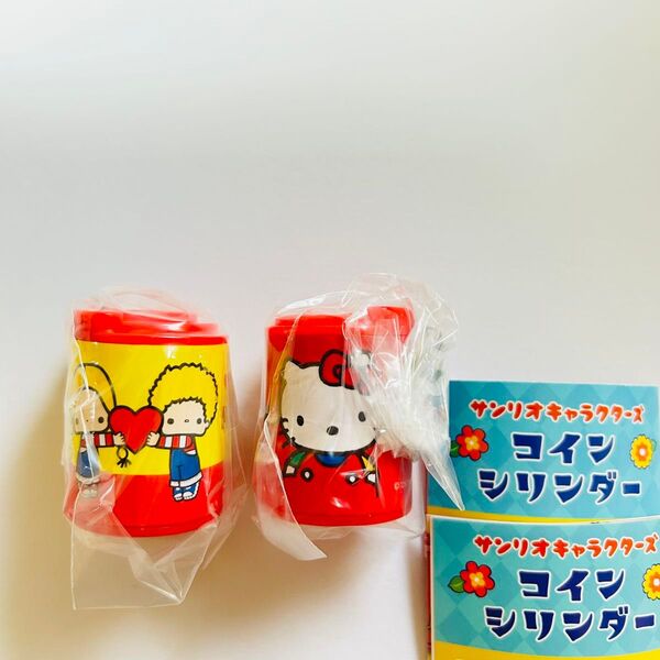 サンリオキャラクターズ コインシリンダー パティ&ジミー ハローキティ 2個セット ガチャガチャ サンリオ
