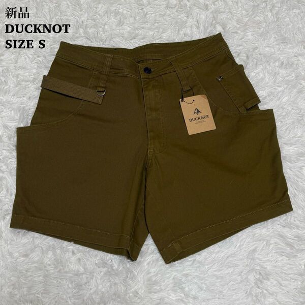 新品未使用 DUCKNOT ダックノット サムライハーフパンツ ツイル コヨーテ