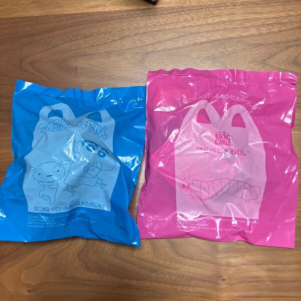 ハッピーセット はらぺこふとっちょあおむしはっぱのボート チョコビのまとれ遊び
