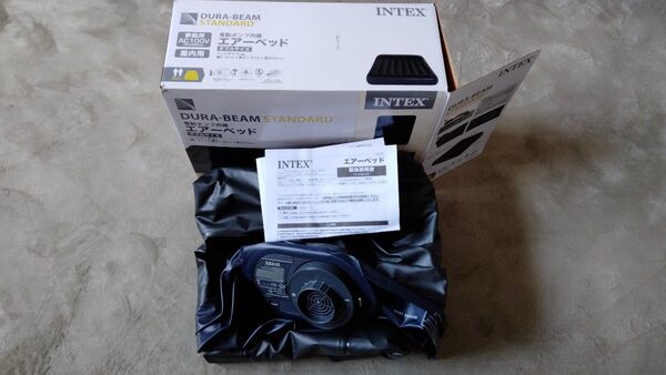 【中古品】 intex インテックス 電動エアーベッド ダブル 1回使用