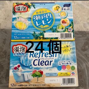 温包 瀬戸内レモン、温包 クール リフレッシュクリア 12錠×2
