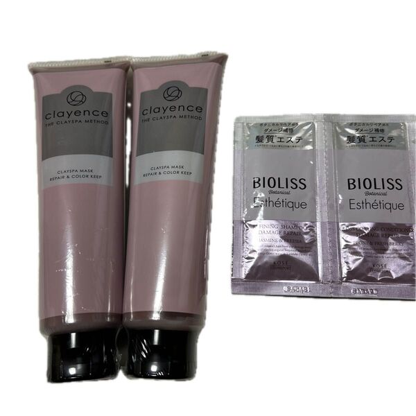 クレイエンス クレイスパ マスク リベア&カラーキープ 洗い流すヘアートリートメント 180g×2 、ビオリス トライアル 1個