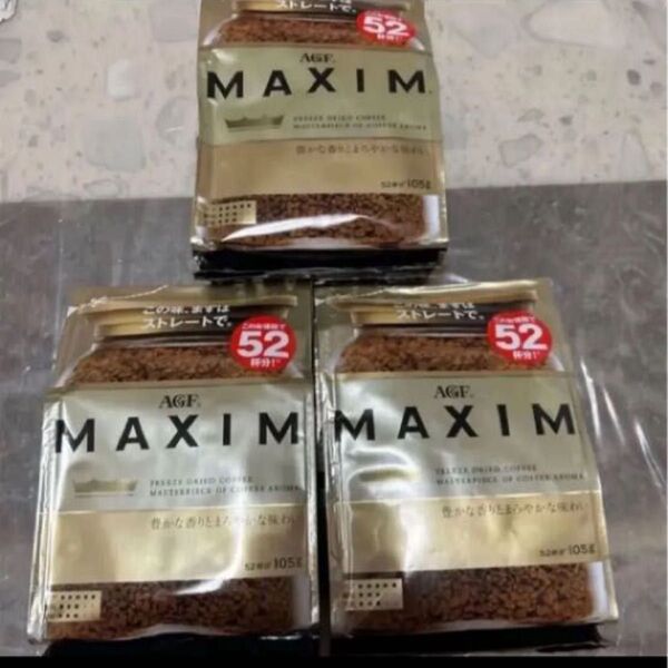 AGF MAXIM インスタントコーヒー 105g×3