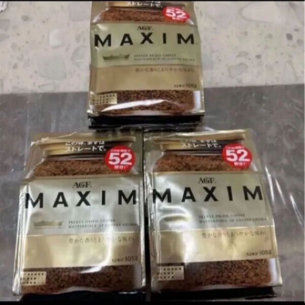 AGF MAXIM インスタントコーヒー 105g×3