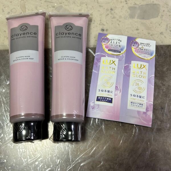 クレイエンス クレイスパ マスク リベア&カラーキープ 洗い流すヘアートリートメント 180g×2 、LUX トライアル 1個