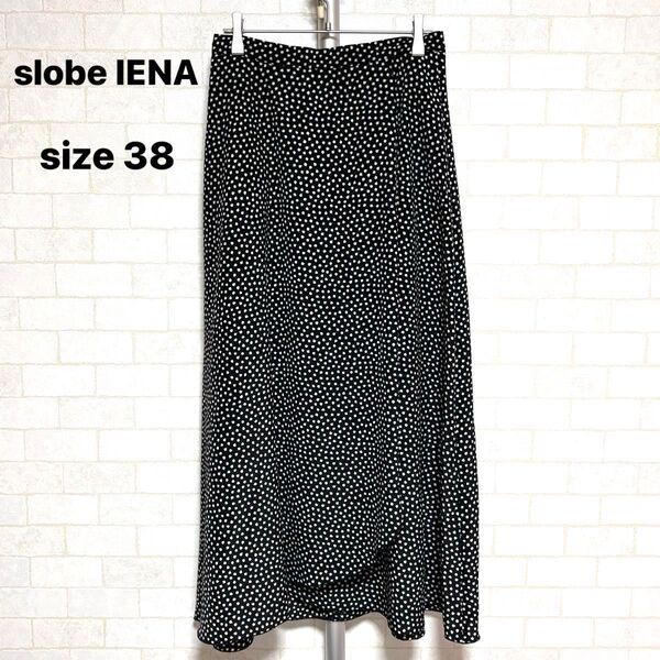 slobe iena スローブイエナ ロングスカート