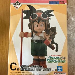 DRAGONBALL SNAP COLLECTION 孫悟空 C賞 一番くじ