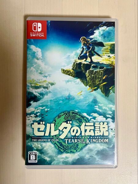 ゼルダの伝説 ティアーズオブザキングダム Nintendo Switch