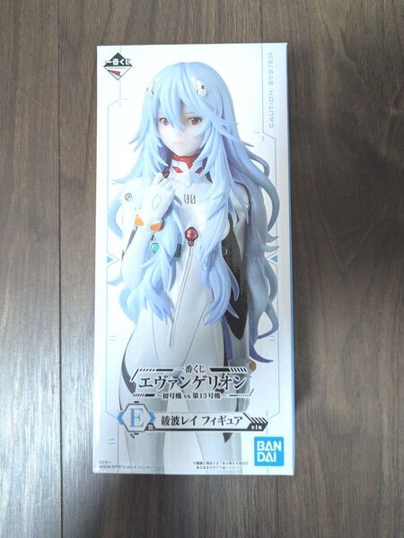 一番くじ エヴァンゲリオン 綾波レイ E賞