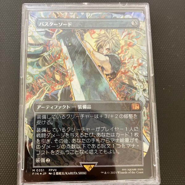 バスターソード mtg ff ファイナルファンタジー マジック・ザ・ギャザリング 日本語foil