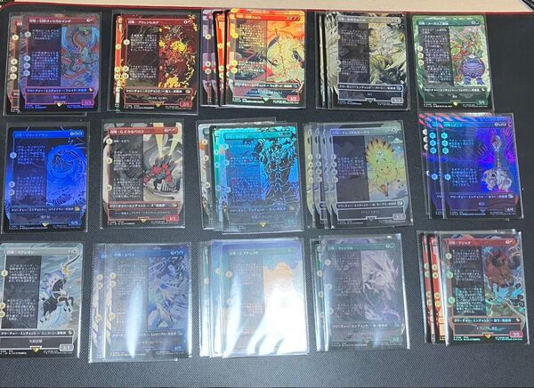 召喚獣 まとめセット mtg ff ファイナルファンタジー マジック・ザ・ギャザリング