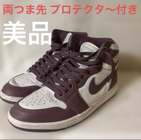 Nike AIR JORDAN1 Retro High OG "Mauve" 27cm