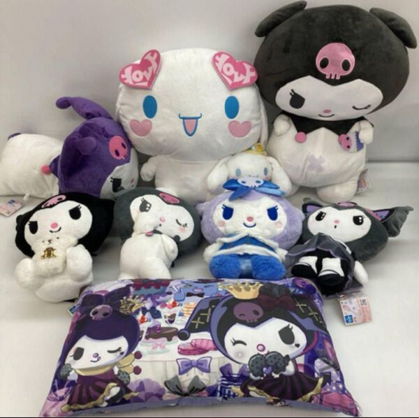 サンリオ シナモン クロミちゃん ぬいぐるみ まとめ売り!