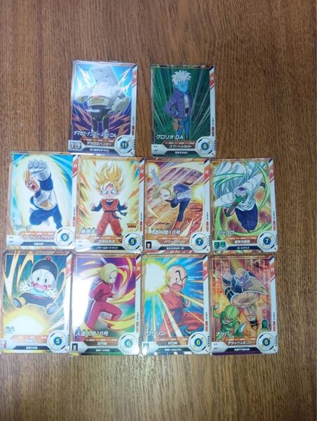 ドラゴンボールスーパーダイバーズ ドラゴンボールダイバーズ 初心者セット まとめ売り 格安
