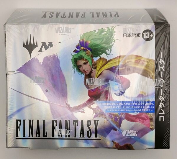 MTG FINAL FANTASYコレクターブースター 日本語版 1BOX