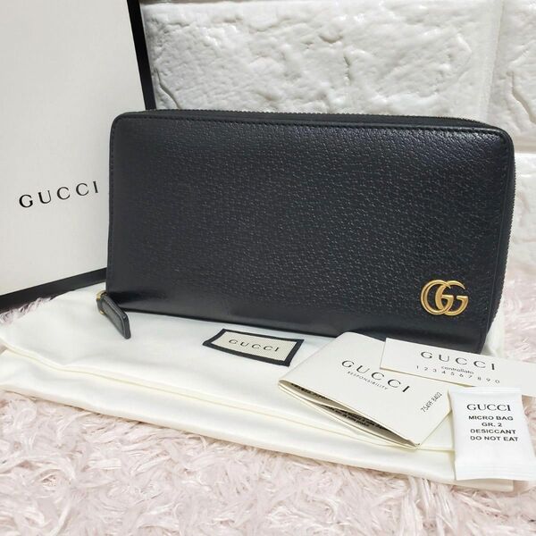 GUCCI グッチ GGマーモント 長財布 ブラック 美品 ラウンドファスナー