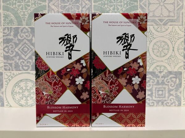 新品 サントリーウイスキー響 BLOSSOM HARMONY 2024 700ml カートン付き 2セット
