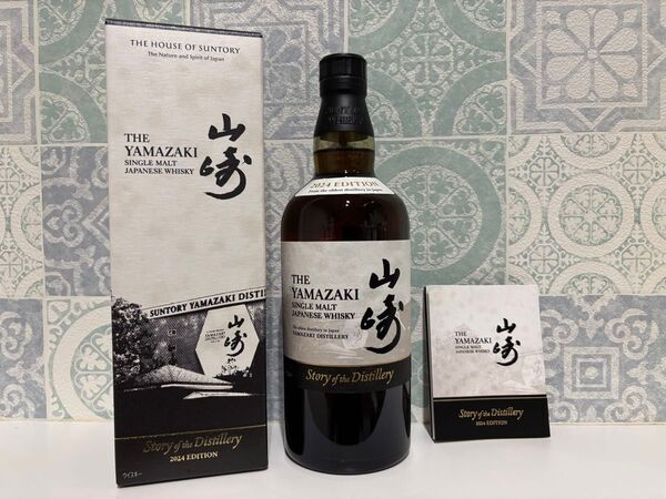 新品未開封 山崎 Story of the Distillery 2024 700ml 箱あり