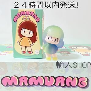 日本未発売 マムアンちゃん ミニフィギュア 22