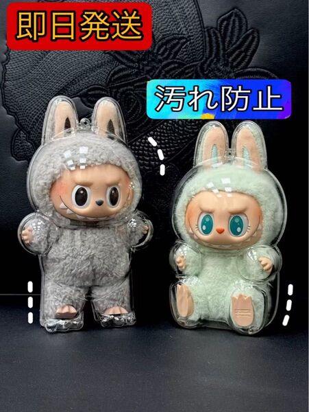 LABUBU ラブブアクリル保護ケース2個セット ラブブケース