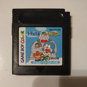 ゲームボーイ ドラえもん 歩け歩け ラビリンス