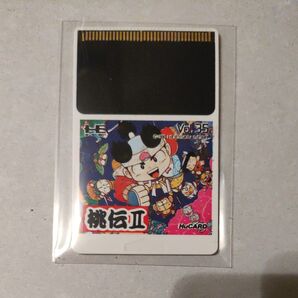PCエンジン 桃太郎伝説2