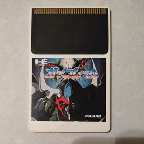 PCエンジン ガイ フレーム