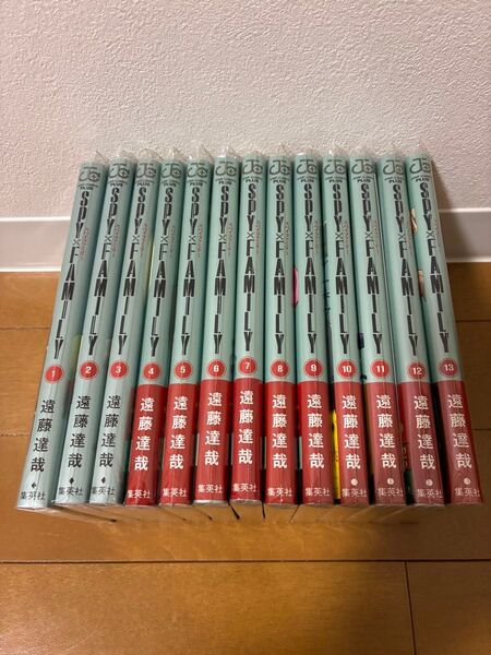 スパイファミリー SPY×FAMILY 1巻〜13巻まで