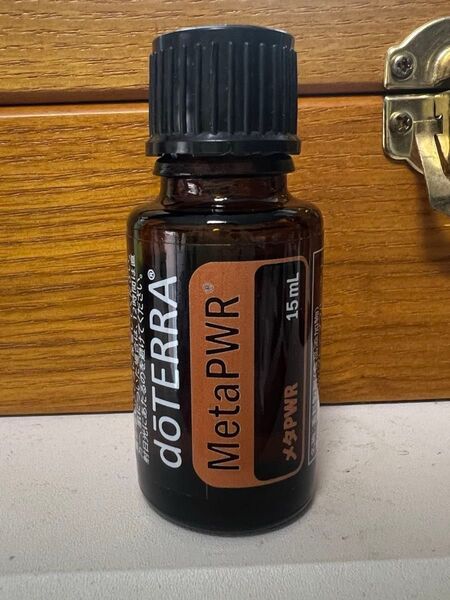 doTERRA ドテラ メタパワー 15ml メタpwr