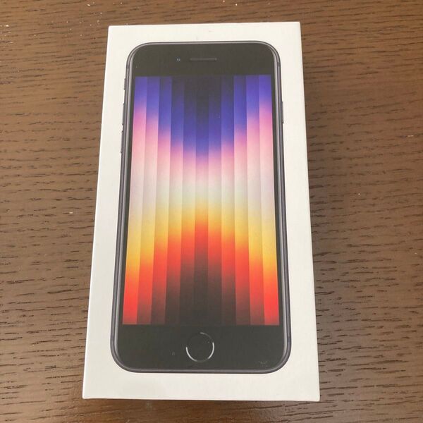 【未使用品】iPhone SE 第3世代 64GB SIMフリー ミッドナイト※説明文をよくお読みください