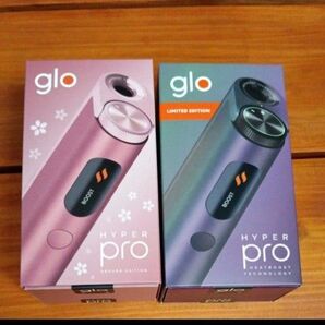 【新品、未使用品】【限定品2セット】 glo HYPER pro・オーロラ 、サクラ EDITION