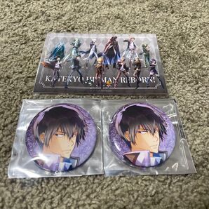 家庭教師ヒットマンREBORN! 未来チョイス編 缶バッジ雲雀 特典ブロマイド