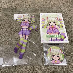 魔法少女にあこがれて まほあこ ポップアップ レオパルト 3点セット