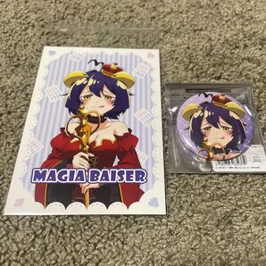 魔法少女にあこがれて まほあこ ポップアップ マジアベーゼ 缶バッジ 特典
