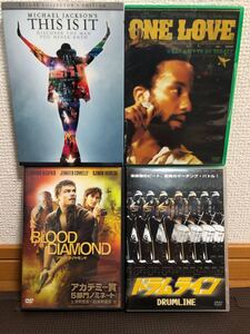 映画 DVDset