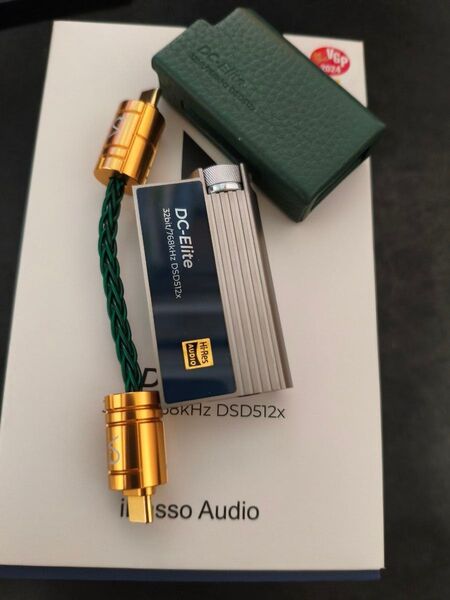 iBasso Audio DC-Elite+Beataudio Emerald MKⅡ Digital Adapter Cable