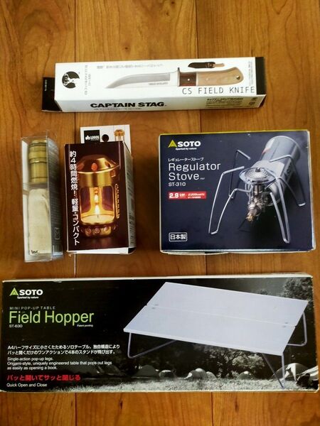 st-310 フィールドホッパー