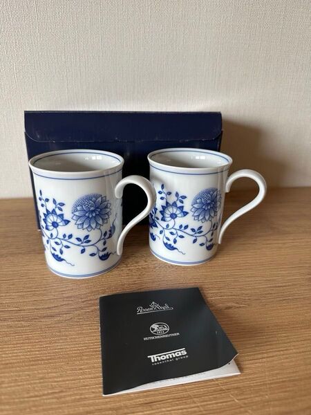 未使用品 Hutschenreuther フィッチェンロイター マグカップ 2個セット ブルーオニオン