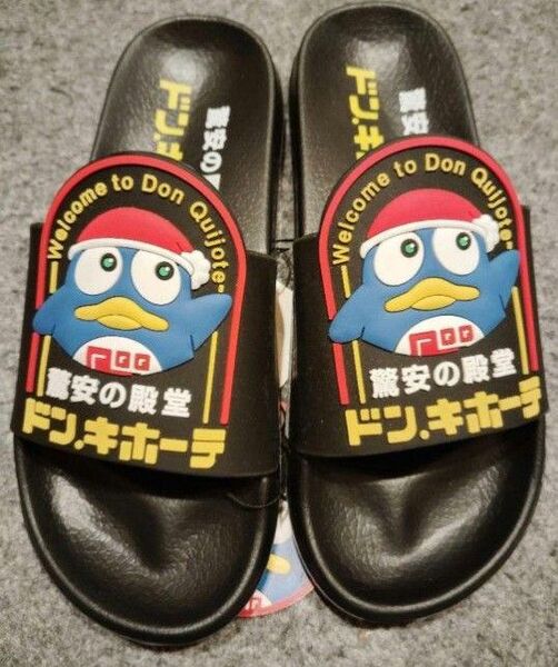 新品 タグ付き 未使用 ドン・キホーテ ドンペン シャワーサンダル 23.5cm